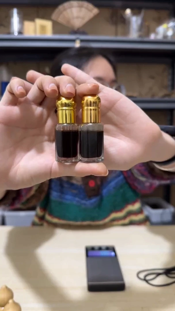 【闪购商品】沉香沉香精油白棋老油5克+紫棋老油5克