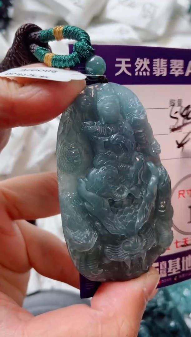 颈饰未镶嵌翡翠88888