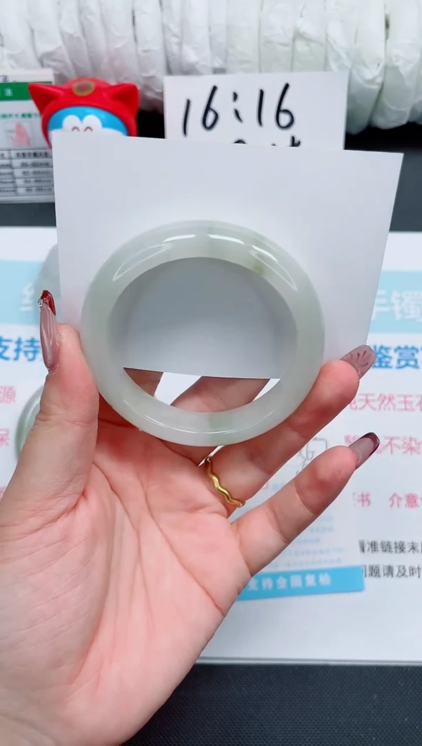 【闪购商品】石英质玉手镯未镶嵌65