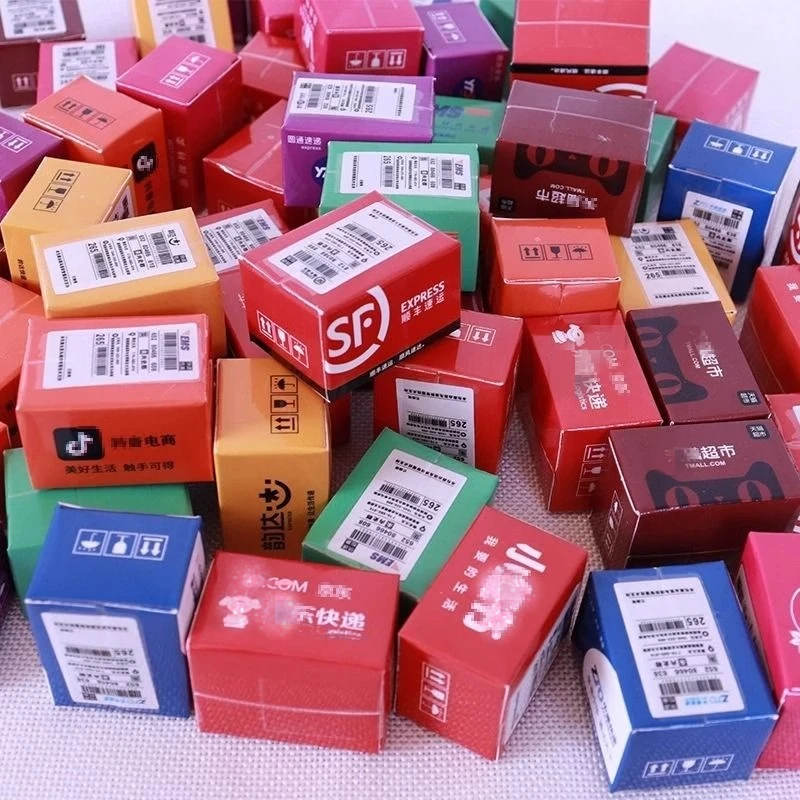 微缩仿真食玩瓶子迷你小快递小包裹模型快递盒盲盒玩具奖励小礼品