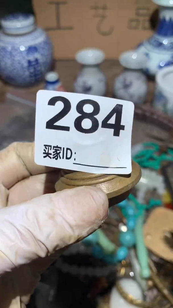 汉****）顺和妙笔生花专属链接