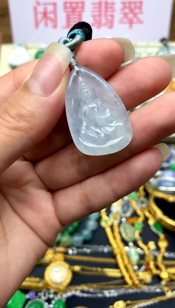 翡翠未镶嵌颈饰55-中国好珍宝