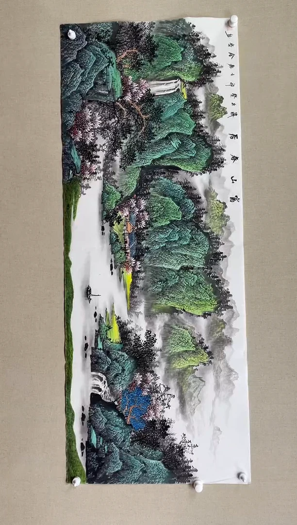 国画180*68 李金华李金华李金华李金华李金华