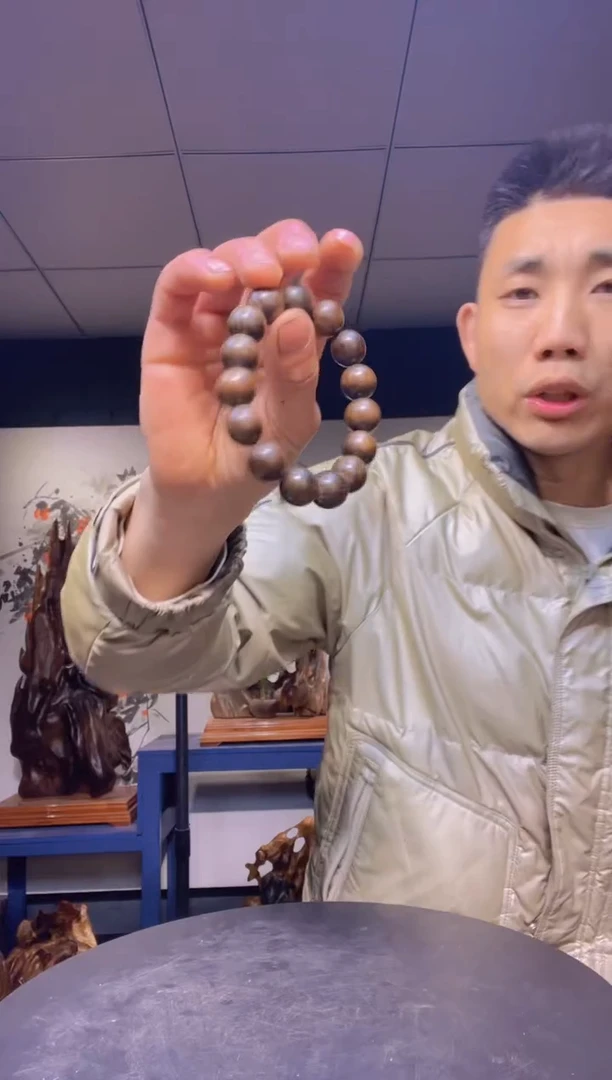 金丝楠金丝楠工艺品摆件1.5