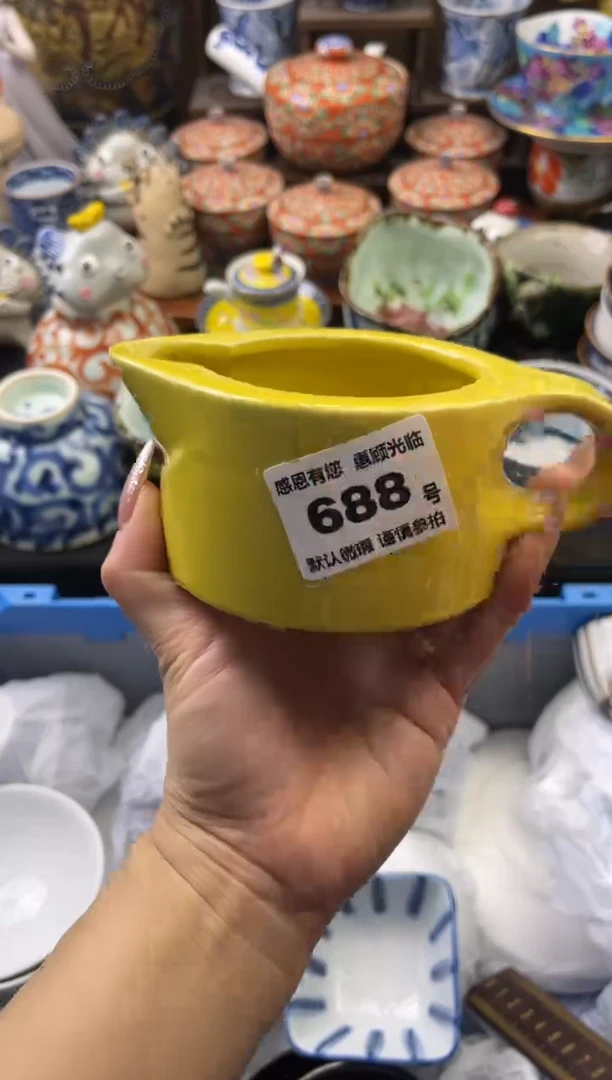 【闪购商品】瓷片688号六六工艺品瓷器