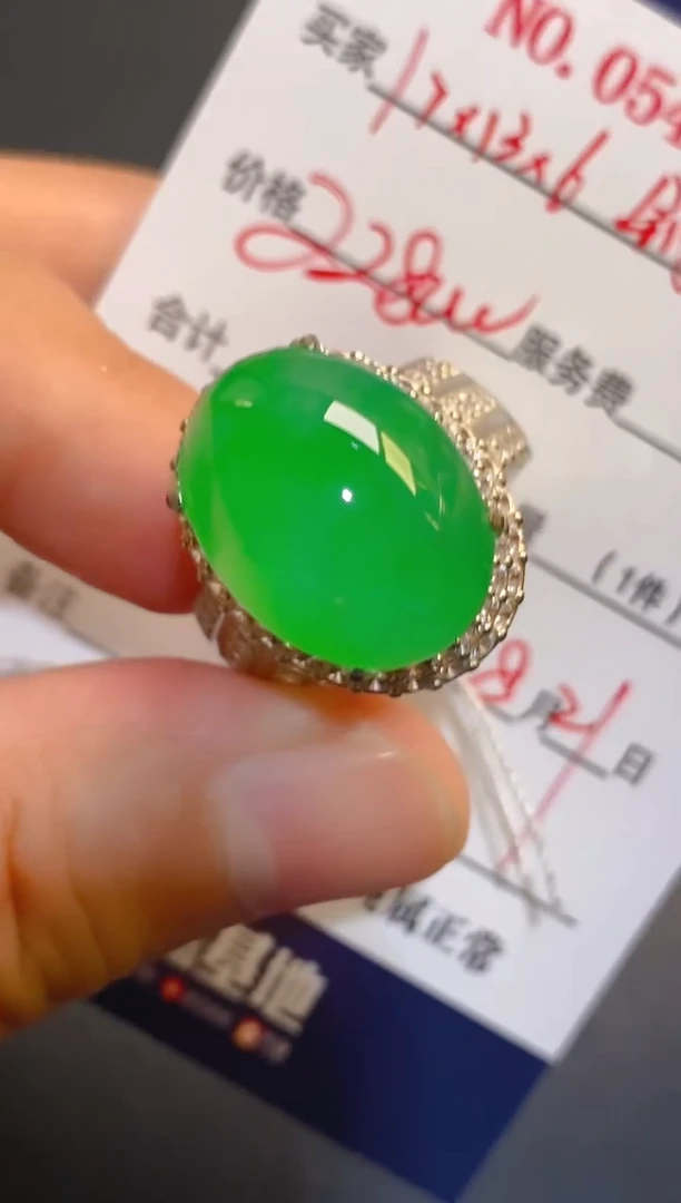 翡翠未镶嵌耳饰天然