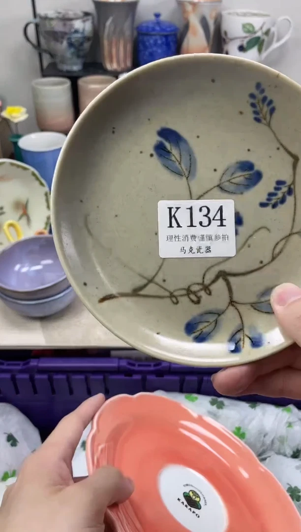 瓷片得***.                K134