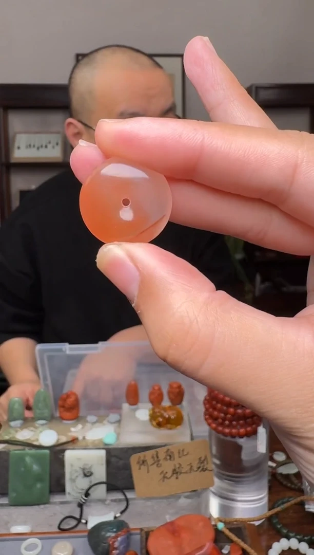 【闪购商品】南红玛瑙挂件未镶嵌2093
