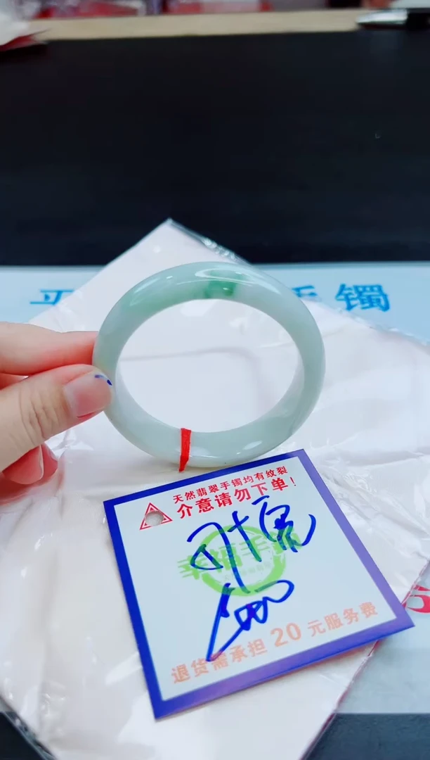 未镶嵌手镯翡翠天然缅甸翡翠A货！A货！A货！A货！A货！