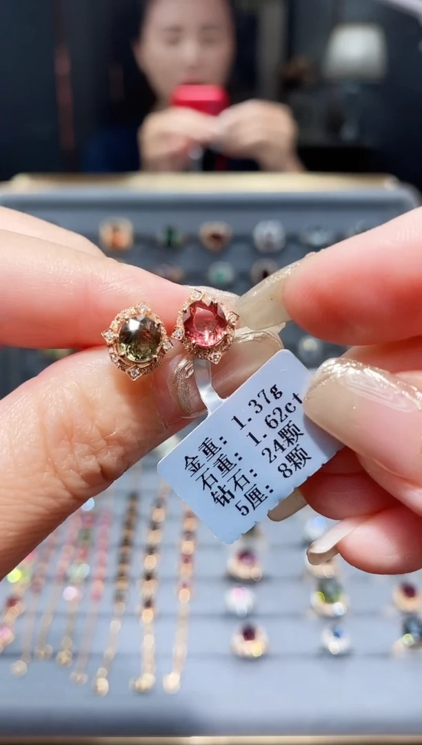 碧玺耳饰18K金镶嵌1.62配钻