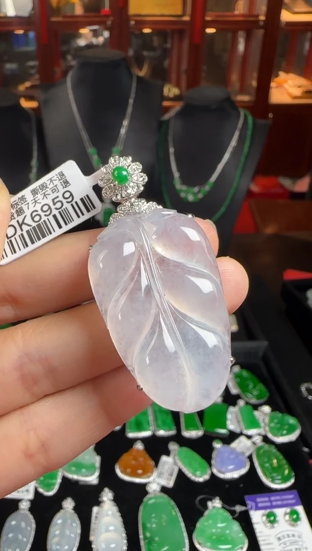 颈饰18K金镶嵌翡翠DK6959冰叶子