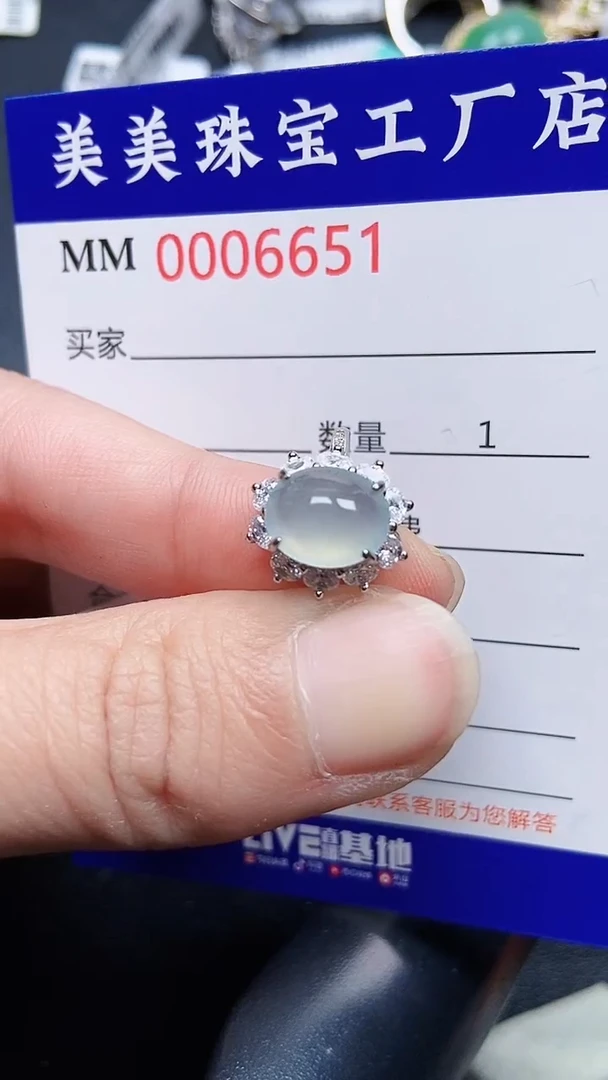 颈饰银S925镶嵌翡翠6651