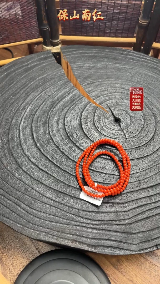 南红玛瑙多圈未镶嵌多圈3+mm