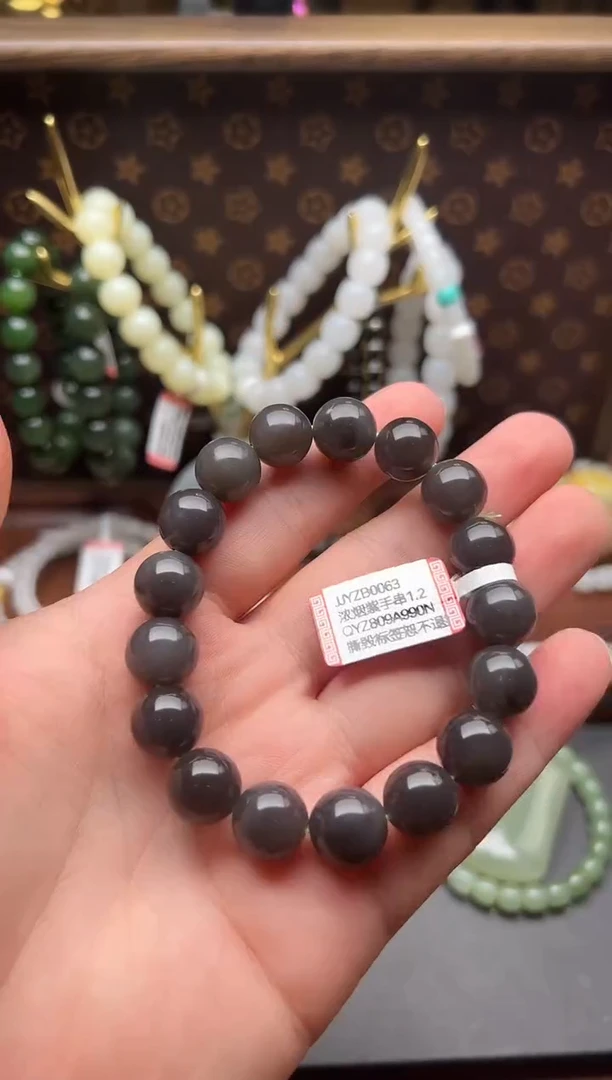 未镶嵌手串和田玉水*JJYZB0063