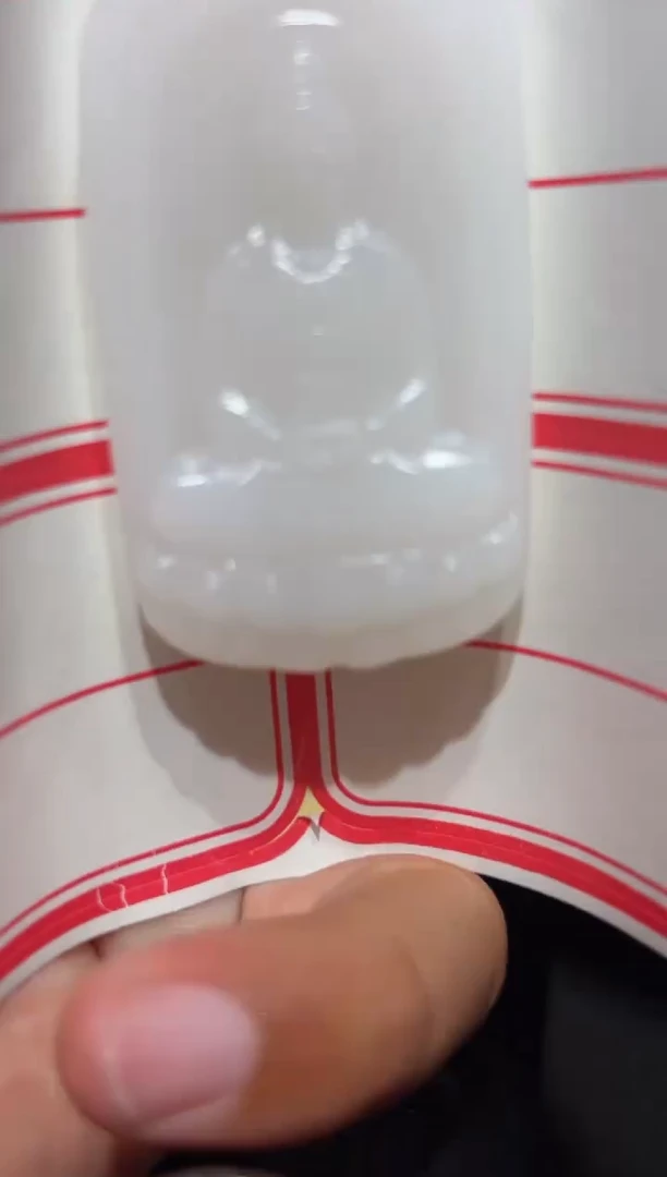 未镶嵌和田玉（糖玉）挂件和田玉