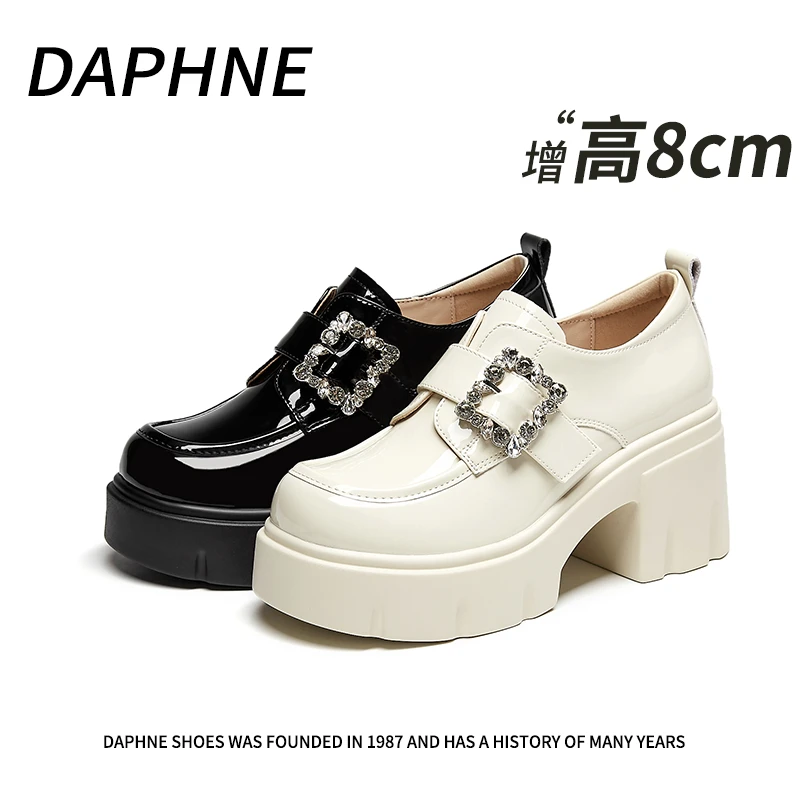 达芙妮厚底乐福鞋女休闲2025新款春时尚气质单鞋漆皮英伦风小皮鞋