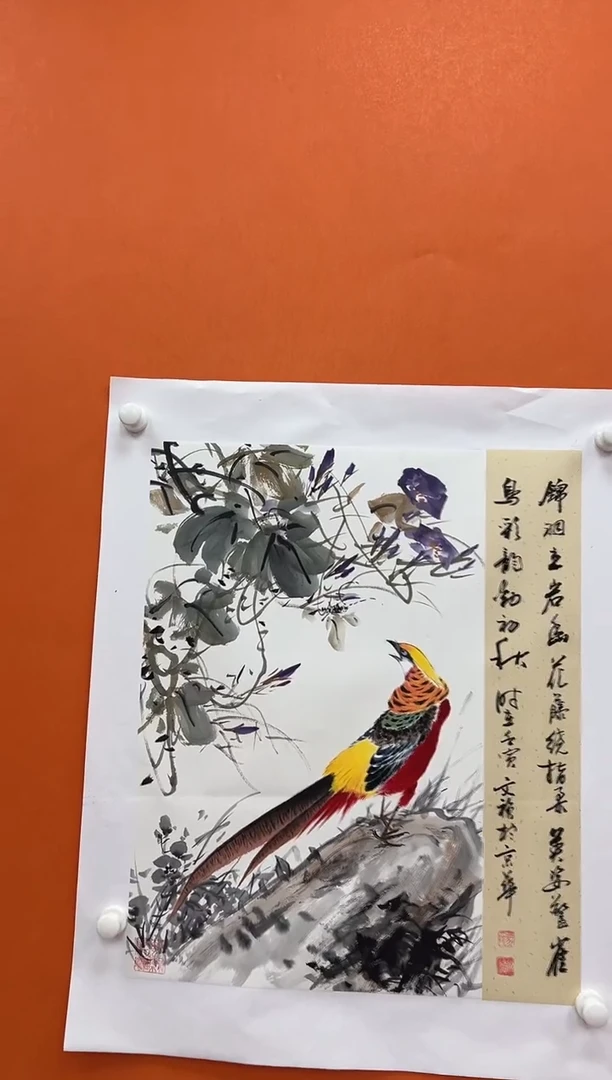 国画马文祯-书法/绘画T1