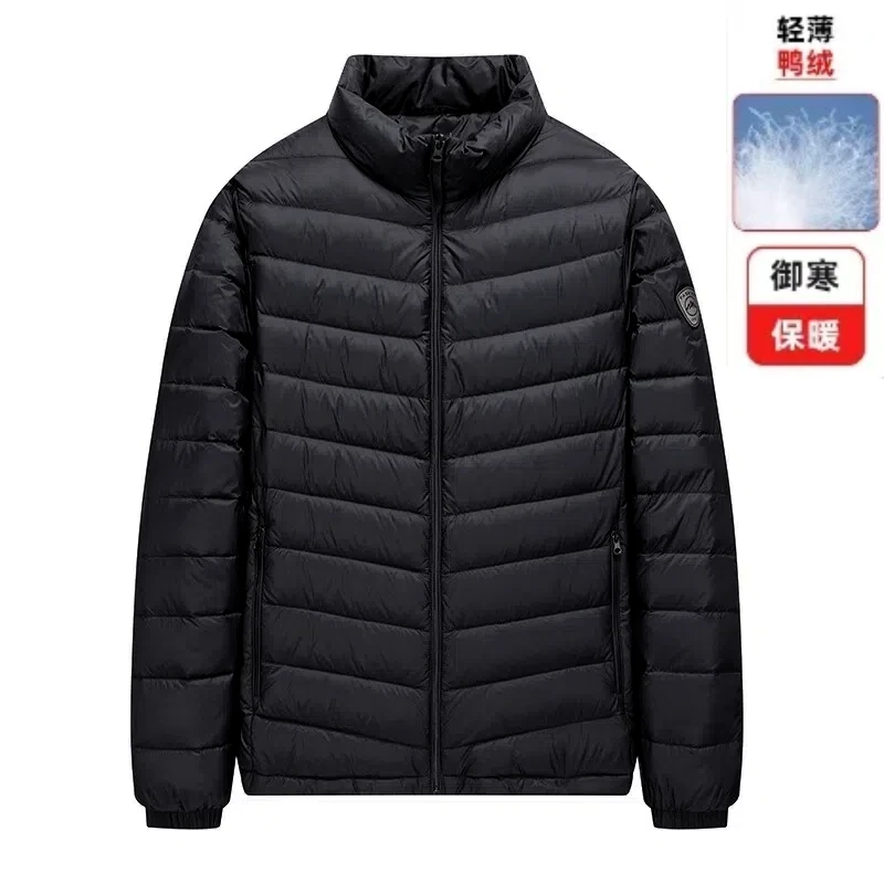 【轻便羽绒】爸爸装立领休闲羽绒服轻薄款冬季中年男款鸭绒保暖外套