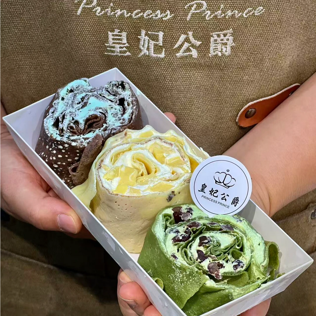 三拼毛巾卷