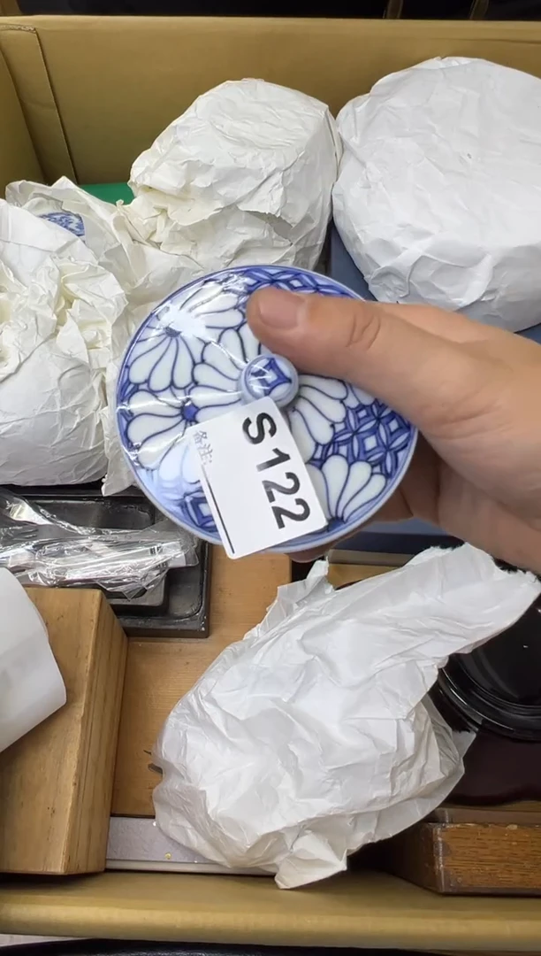 瓷片一***蛋中古商品谨慎参拍122