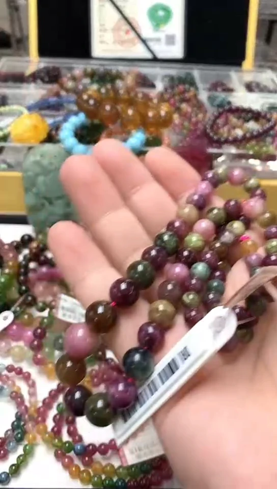 未镶嵌手链碧玺手链19