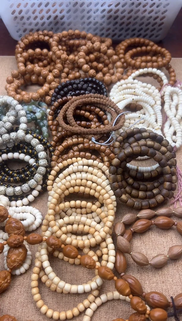 把件草珠菩提猴头