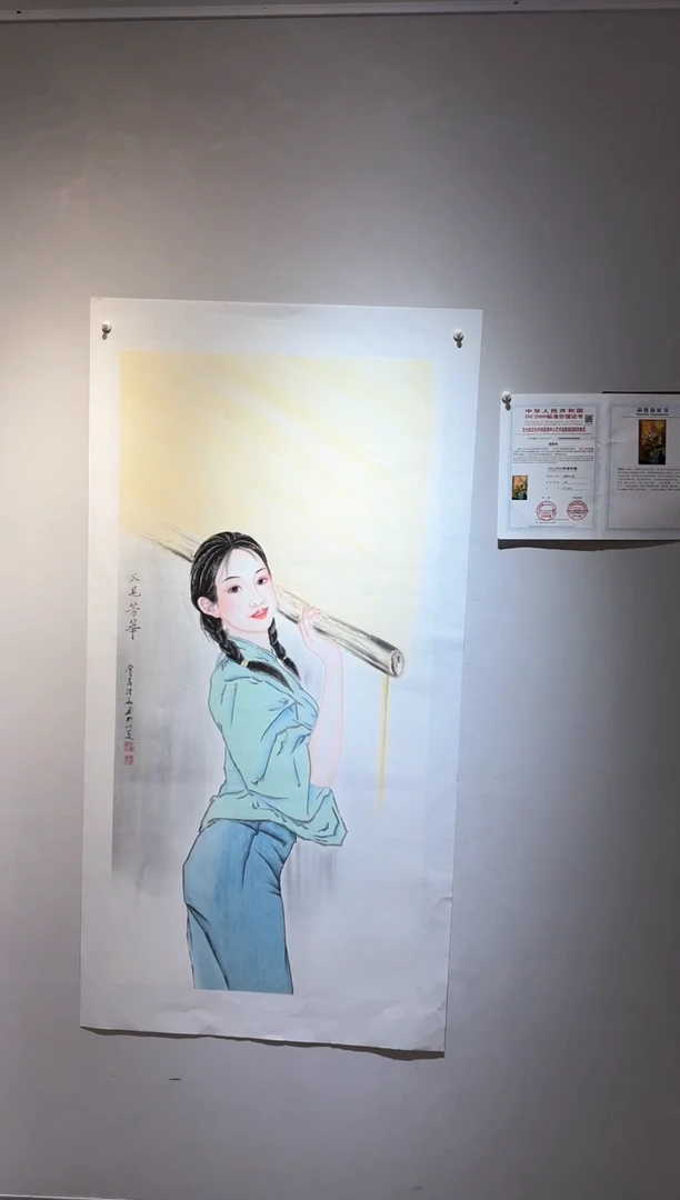 国画国画RW-1300128-张跃华央创美术馆精品定制备案作品