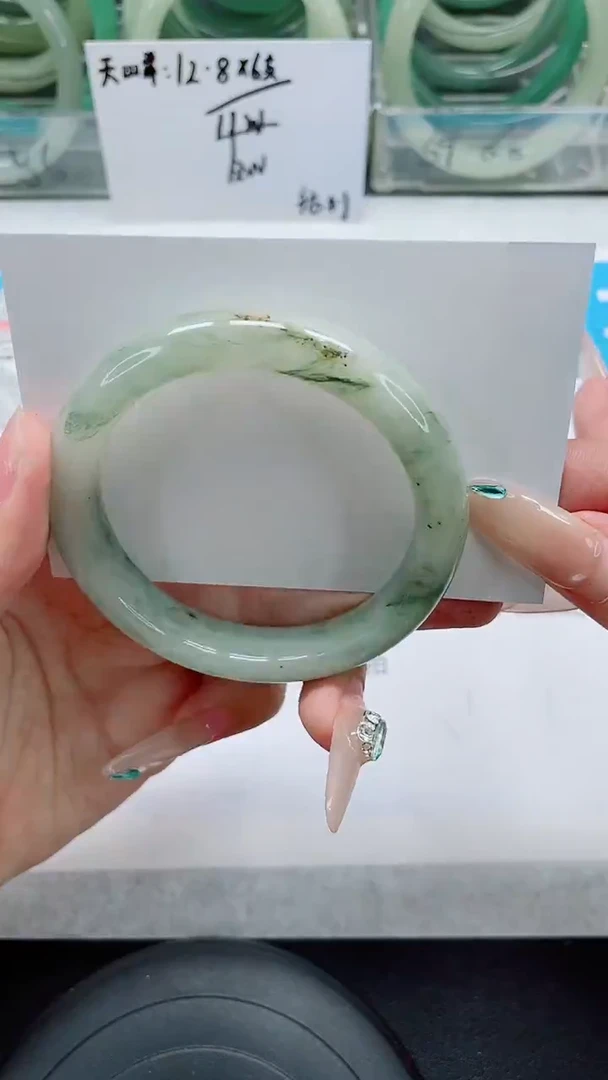 未镶嵌手镯石英质玉256-53/54