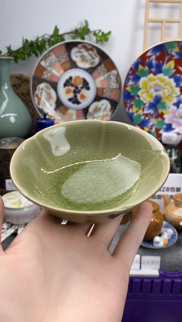 瓷片平安橘吉冰裂纹果子钵