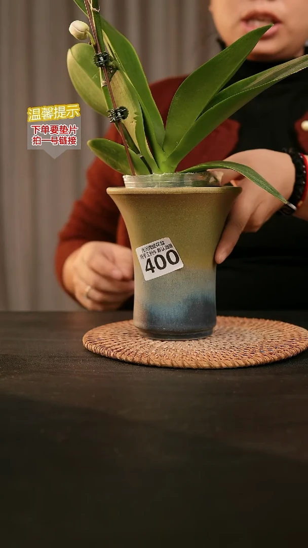 瓷片400内口径约 11 外高约13