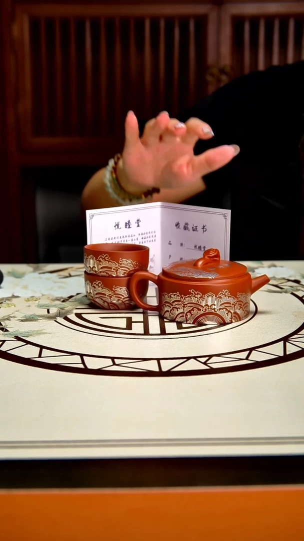 其他言泥陶瓷璞玉专场YN