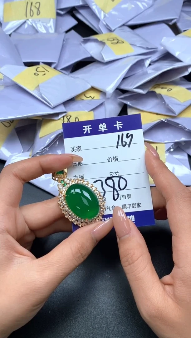 所见即所得（一物一拍）169