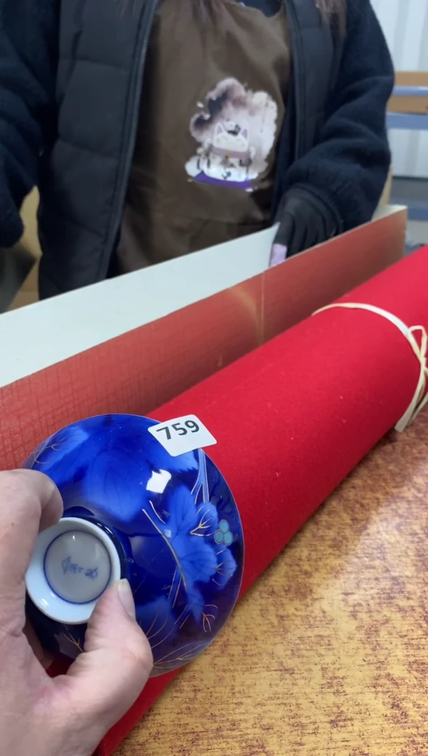 瓷片青*?759小林轩欢迎您