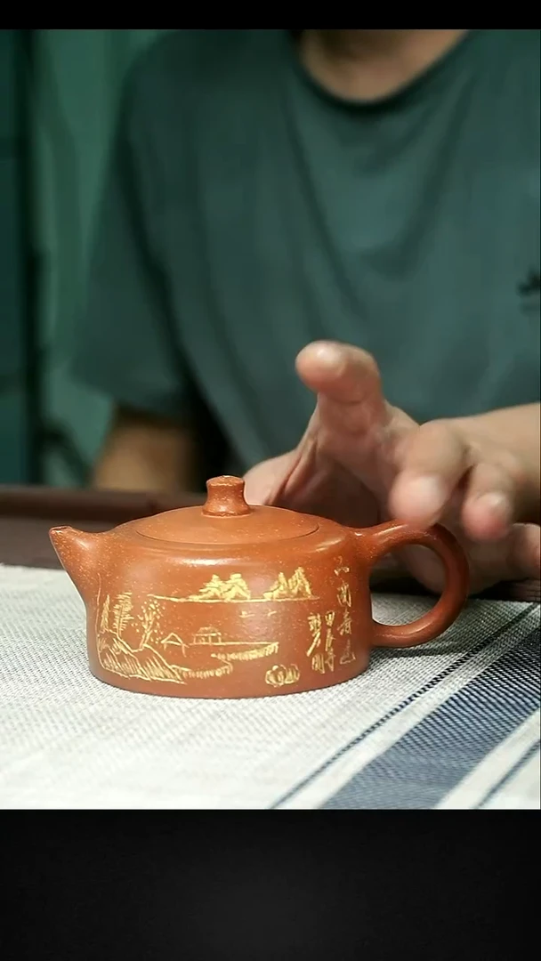 茶壶紫砂茶壶 紫砂50