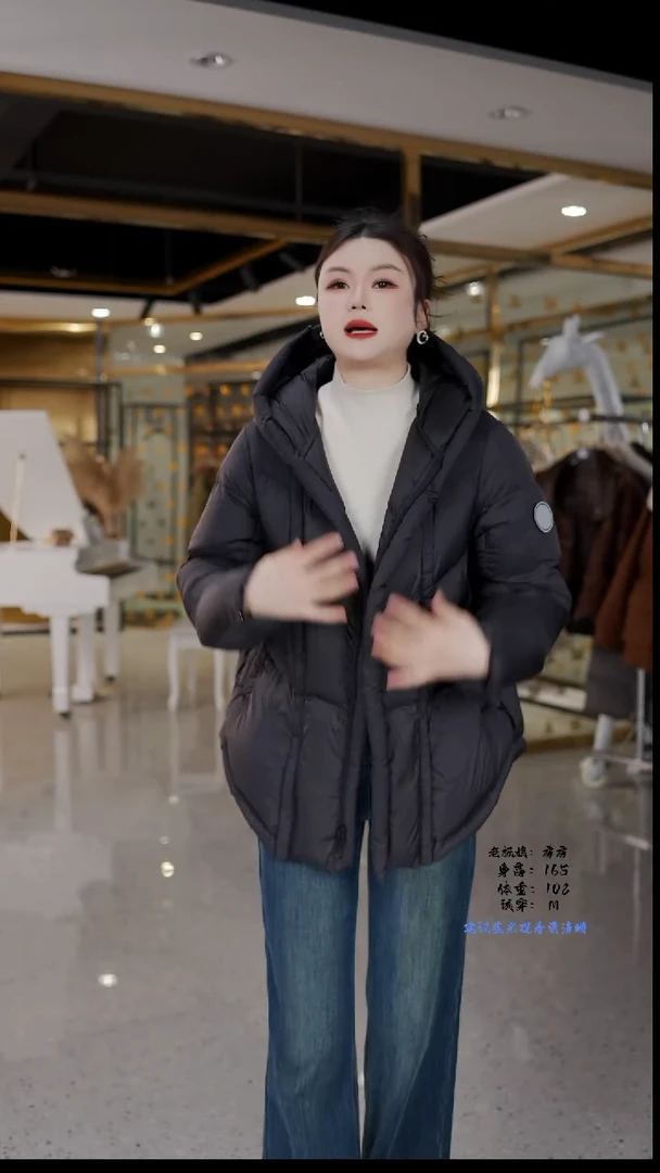房房优选集合孤品捡漏/115-135