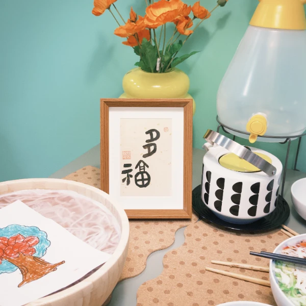 《多福》8寸手写书法相框摆件装饰摆台