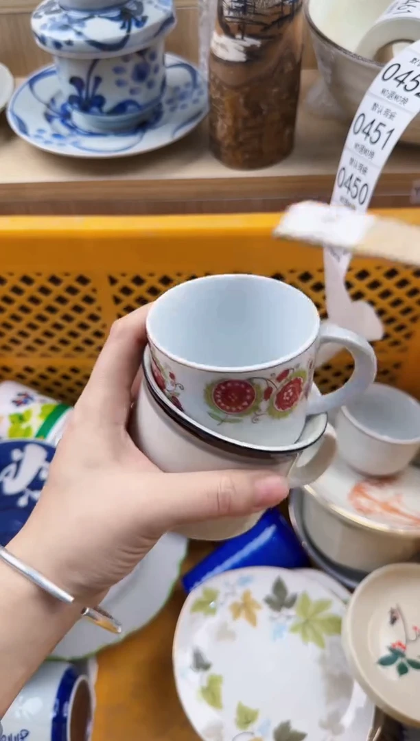 449回流瓷器，默认微瑕，18包邮