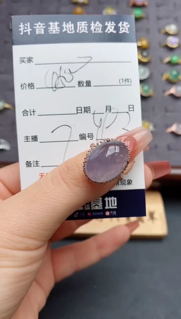 银S925镶嵌戒指翡翠........