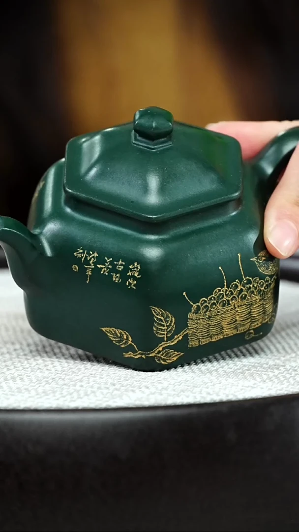 茶壶紫砂GHW-0087六方怀隐-苏门答腊青-190cc