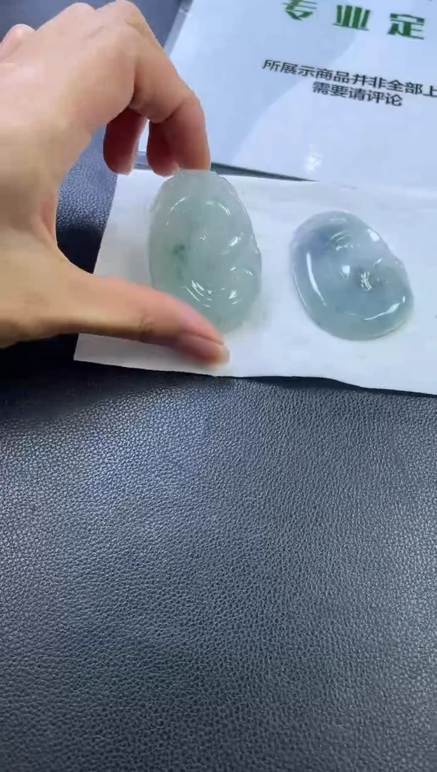 颈饰未镶嵌翡翠如意多样性发一件