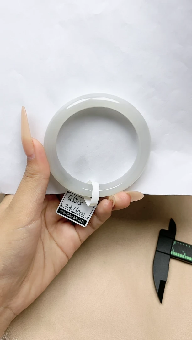 【闪购商品】和田玉手镯未镶嵌55/56圈口YY