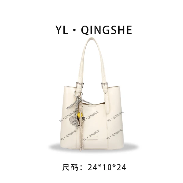 【依琳定制】女士潮流时尚经典气质手拎单肩包SKL-7313-象牙白
