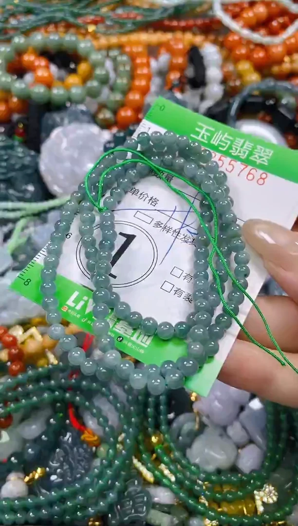 颈饰未镶嵌翡翠闪购0255768多样性发其一