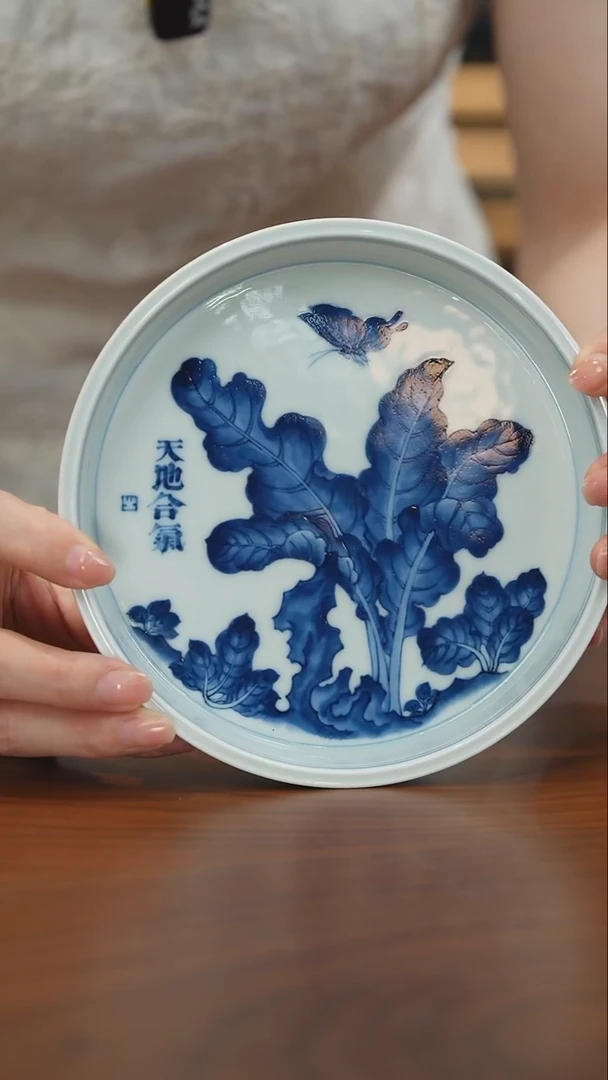 雨后湛蓝 雨后湛蓝