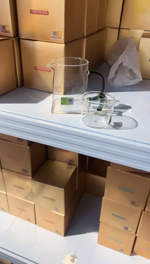 禾器瀚然公道杯墨绿色+青禾杯墨绿