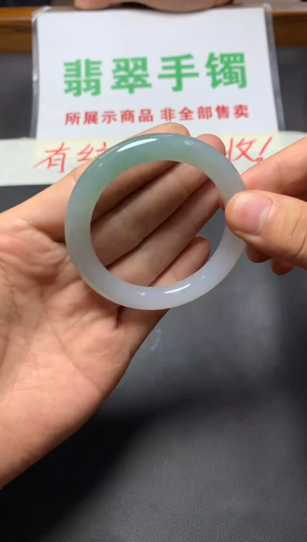 未镶嵌定制翡翠翡翠A货 无鉴赏期