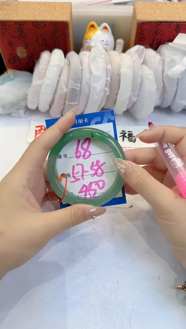 未镶嵌手镯石英质玉68