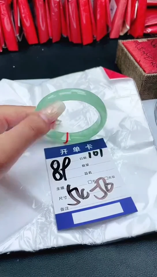 手镯圈口适合下单，圈口
