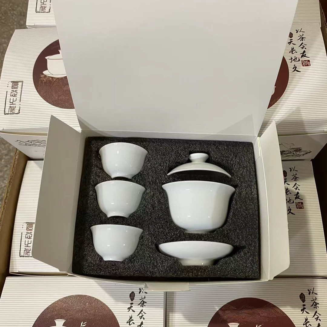 潮汕功夫茶手工家用描金白瓷茶具盖碗茶杯一套简约纯白便携瓷盖碗