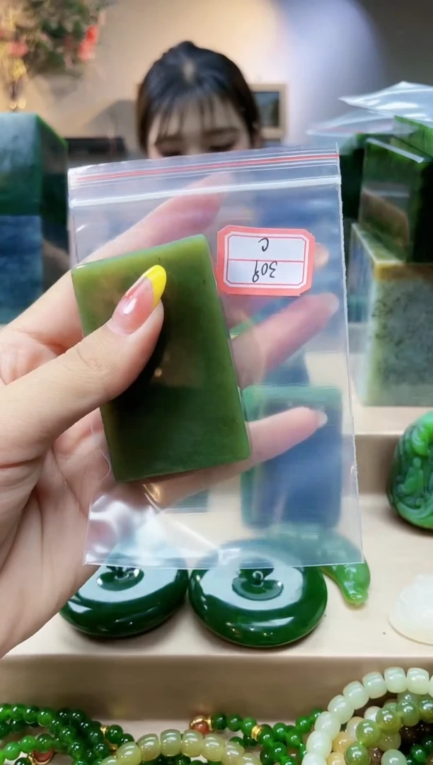 和田玉未镶嵌挂件1